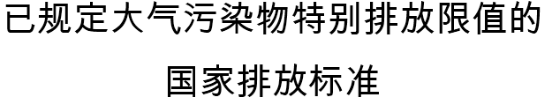 境况经营什么是境况经营？的最新报道(图6)