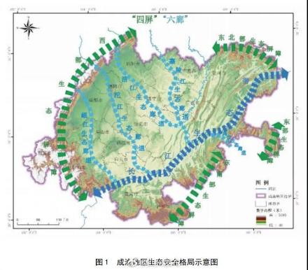 环保专精特新周报：生态部宣布《“十四五”境遇壮健职业计议