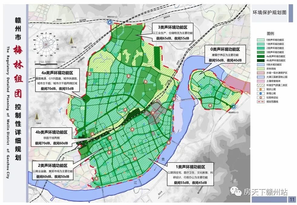 熊猫体育app下载：2023年生态处境使命策画